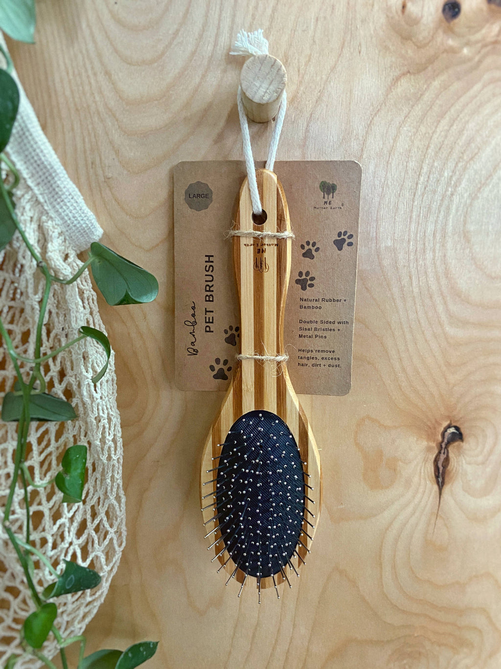 Eco Friendly Bamboo Pet Brush